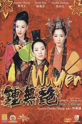 久久青青草原精品老司机